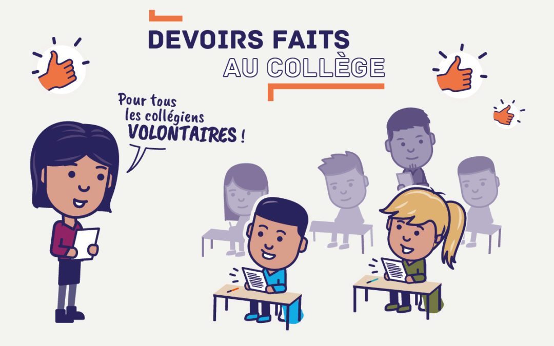 Les « Devoirs faits » au collège Maryse Bastié